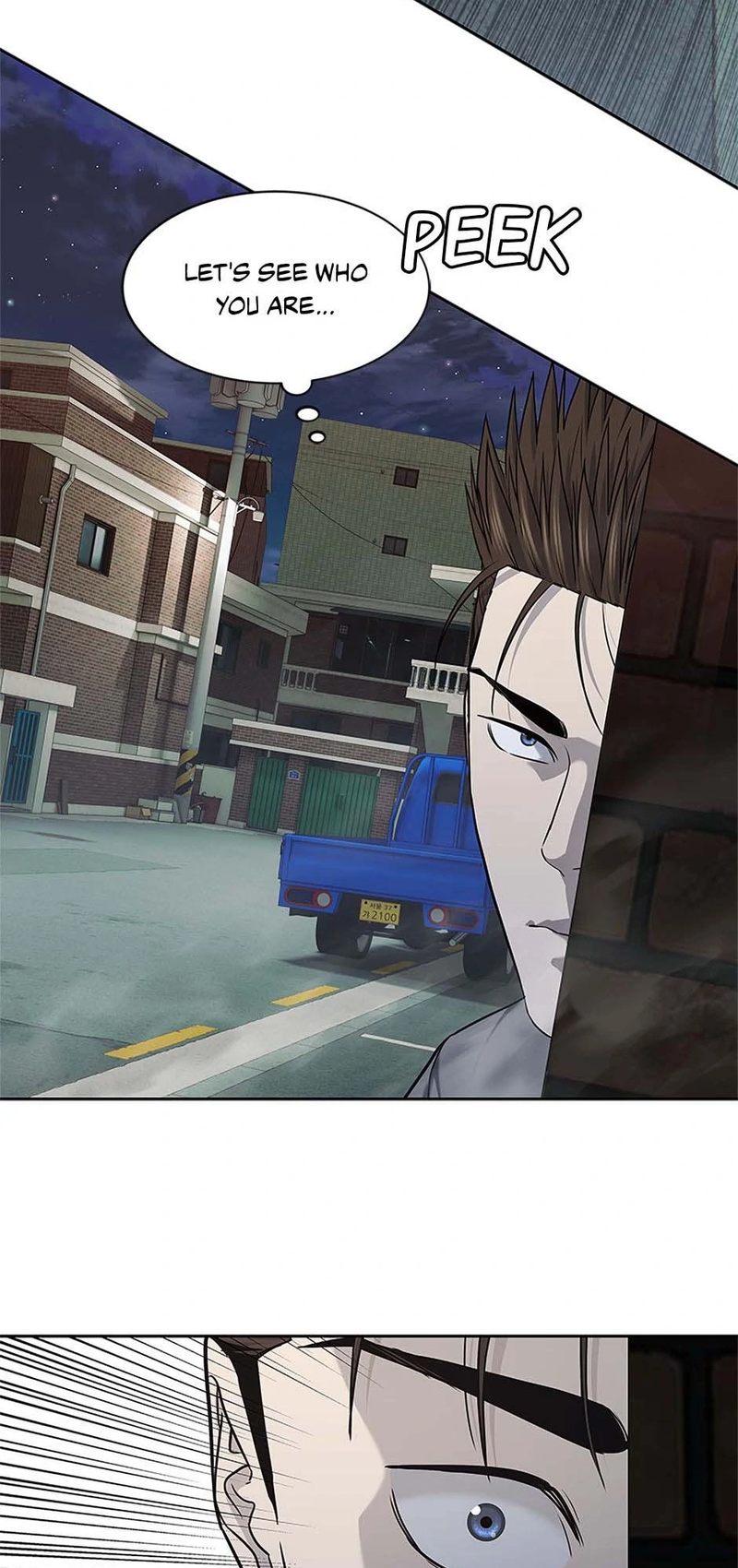 God of Blackfield - Chapter 238 Page 40