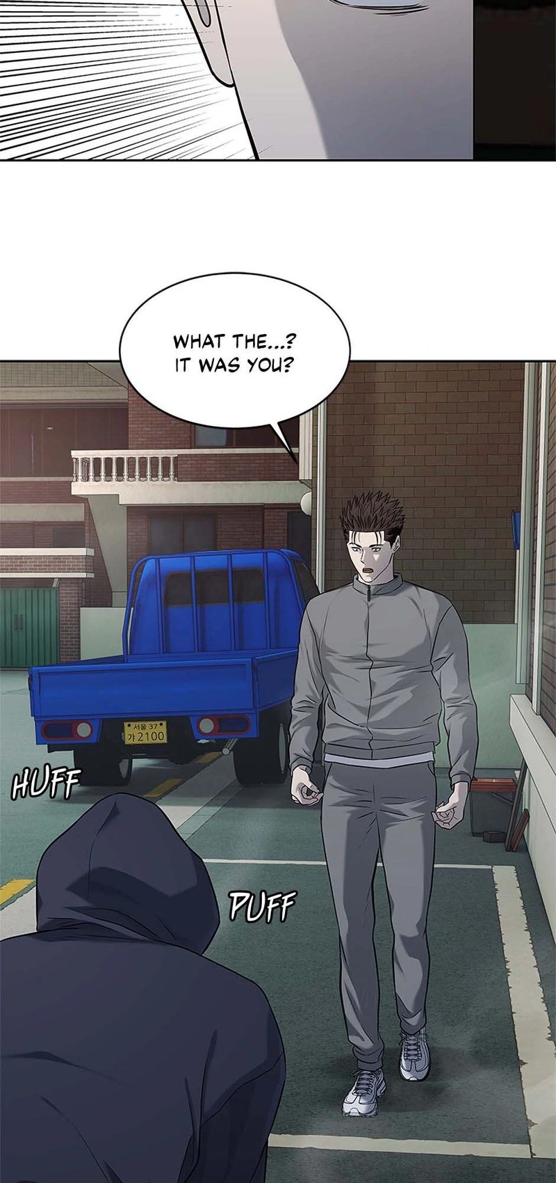 God of Blackfield - Chapter 238 Page 41