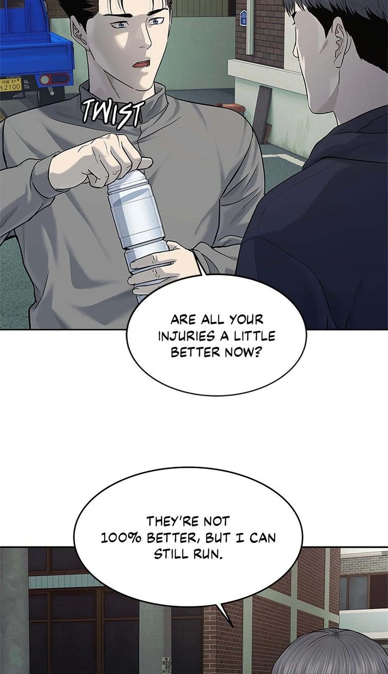 God of Blackfield - Chapter 238 Page 45