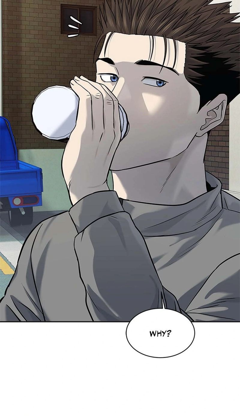 God of Blackfield - Chapter 238 Page 47