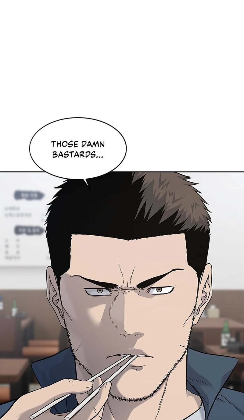 God of Blackfield - Chapter 238 Page 5