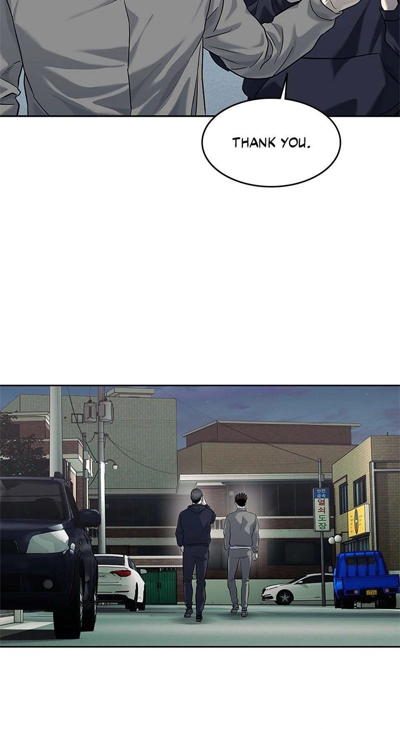 God of Blackfield - Chapter 238 Page 50