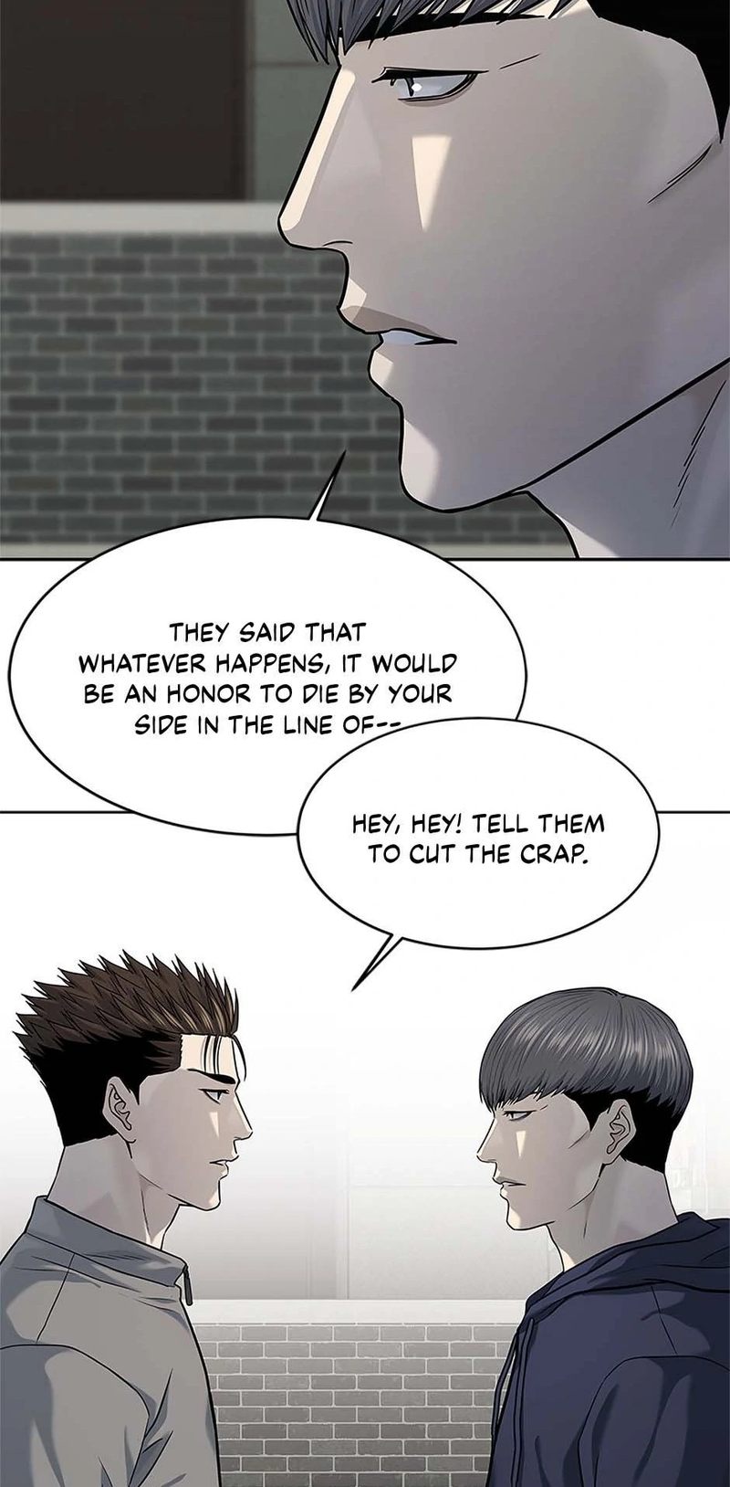 God of Blackfield - Chapter 238 Page 55