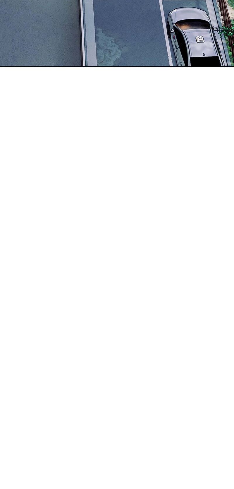 God of Blackfield - Chapter 238 Page 61