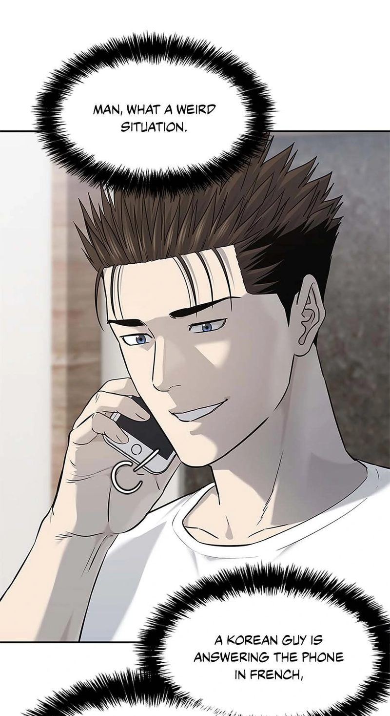 God of Blackfield - Chapter 238 Page 84