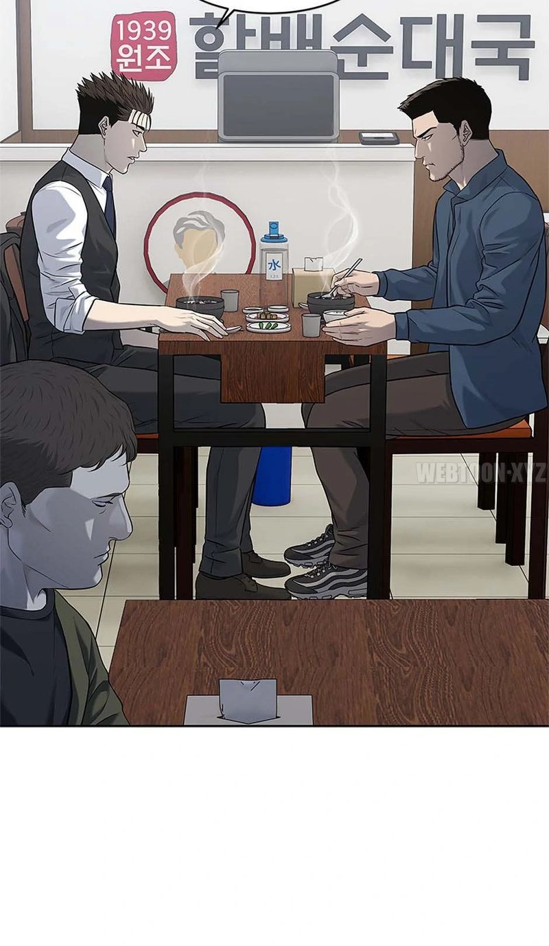 God of Blackfield - Chapter 238 Page 9