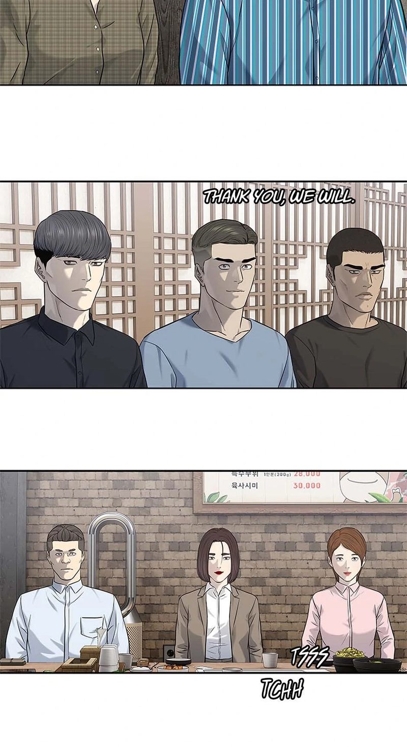 God of Blackfield - Chapter 238 Page 95