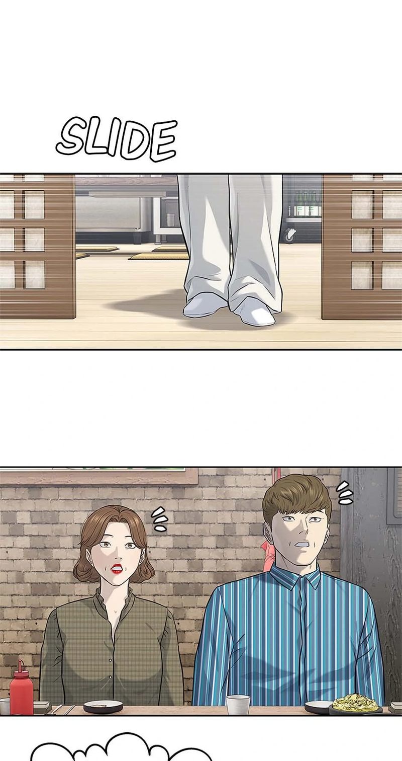 God of Blackfield - Chapter 238 Page 96