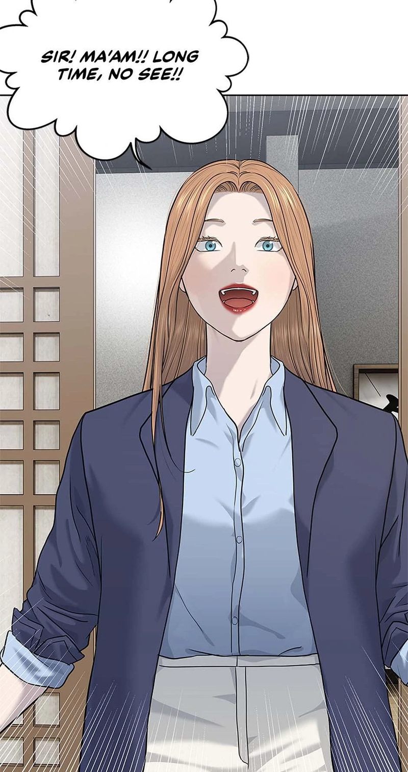 God of Blackfield - Chapter 238 Page 97