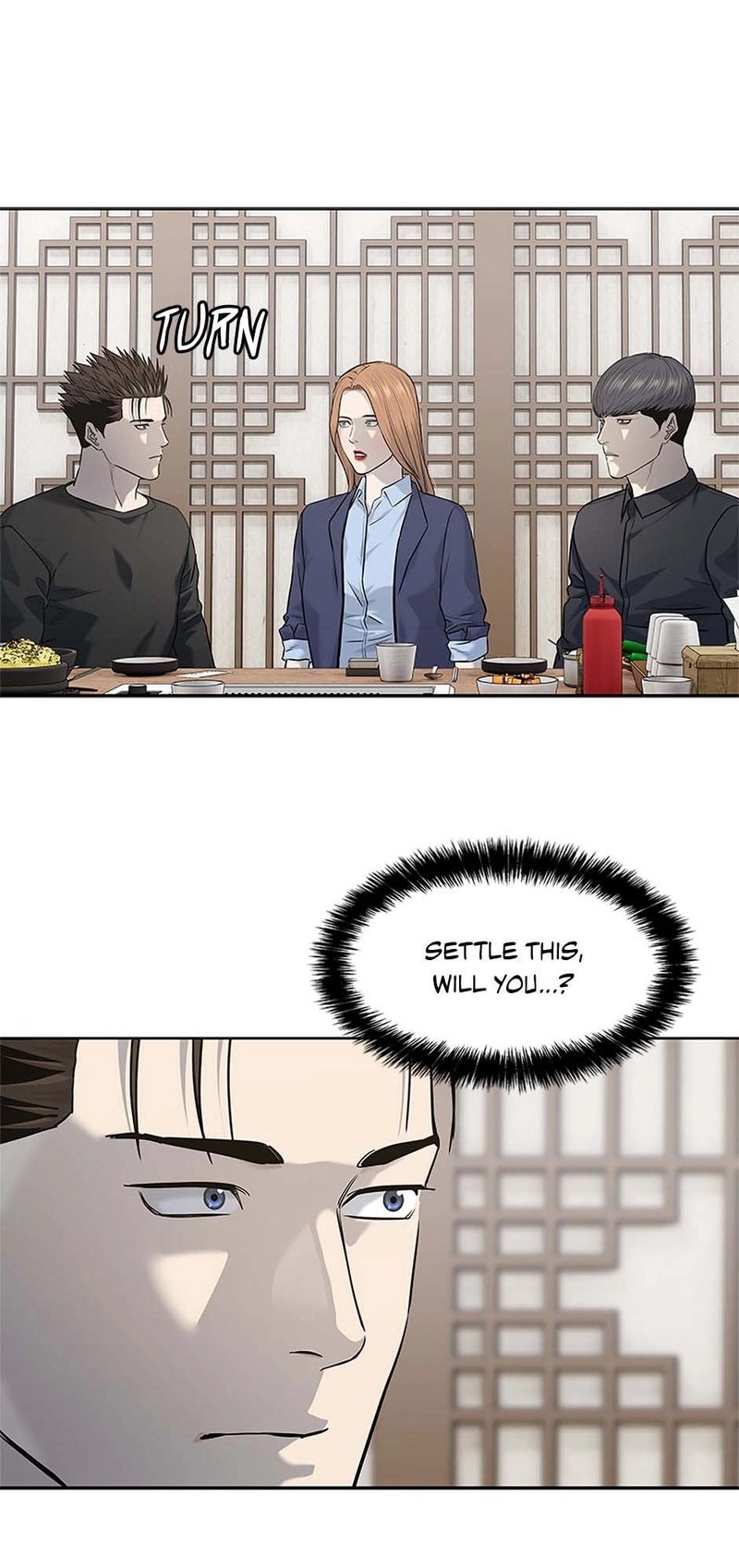 God of Blackfield - Chapter 239 Page 14