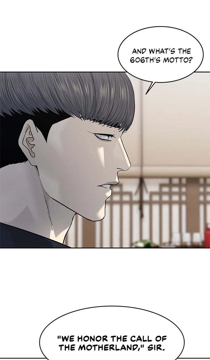 God of Blackfield - Chapter 239 Page 17