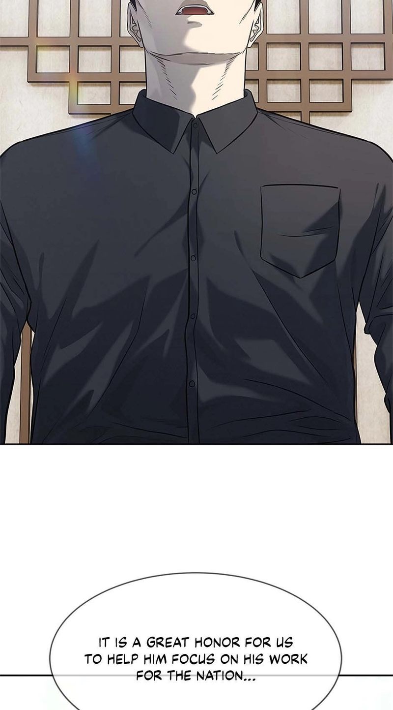 God of Blackfield - Chapter 239 Page 25