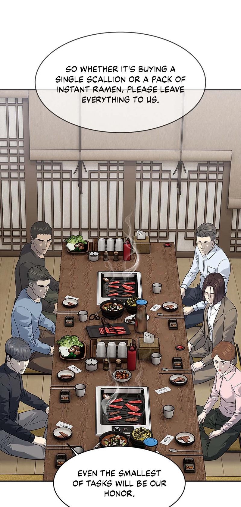 God of Blackfield - Chapter 239 Page 27