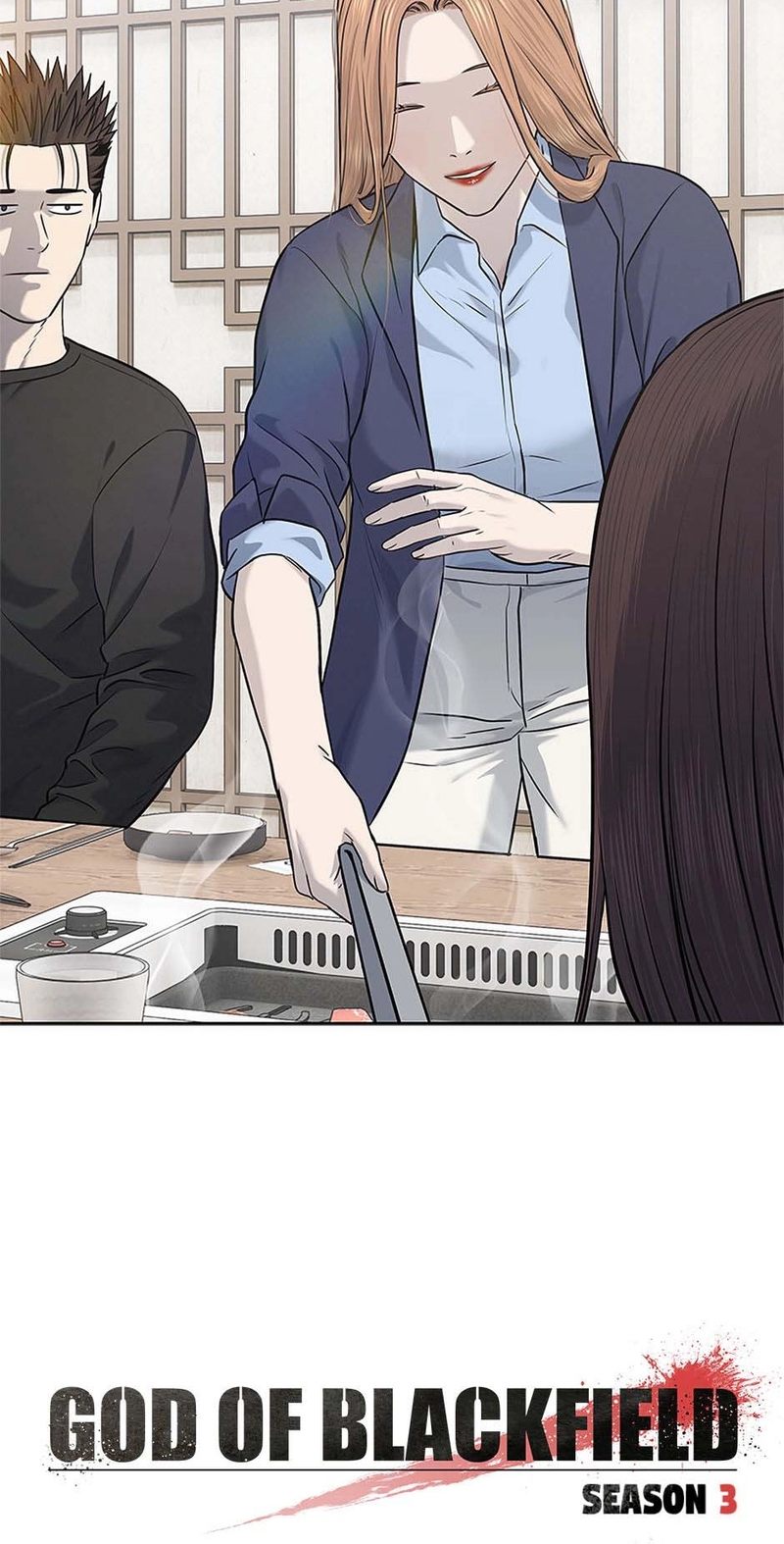 God of Blackfield - Chapter 239 Page 3