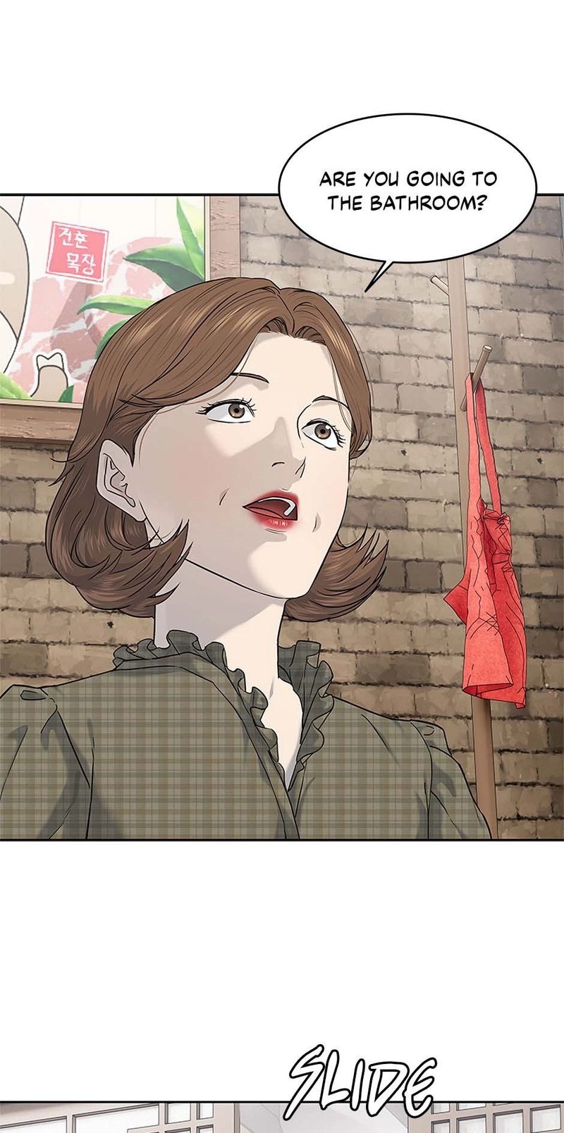 God of Blackfield - Chapter 239 Page 50