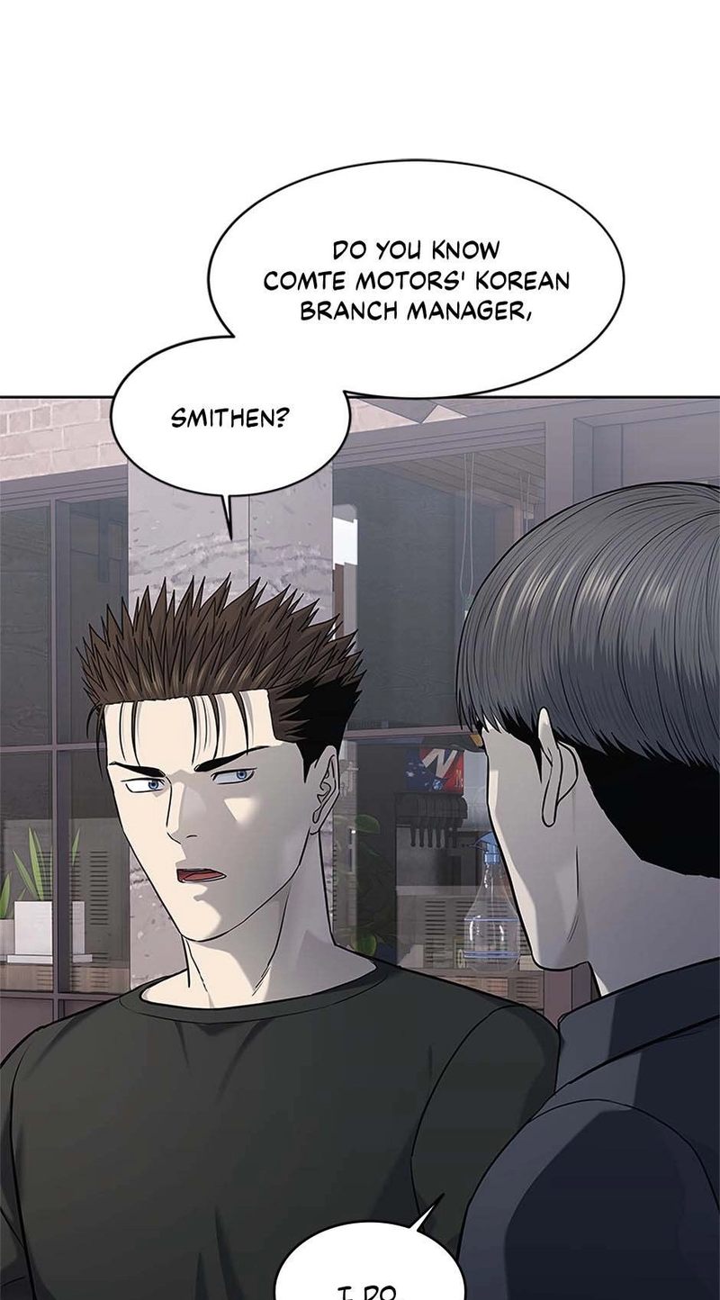 God of Blackfield - Chapter 239 Page 75