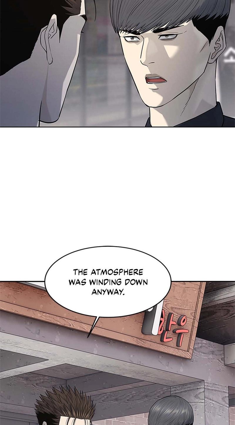 God of Blackfield - Chapter 239 Page 78