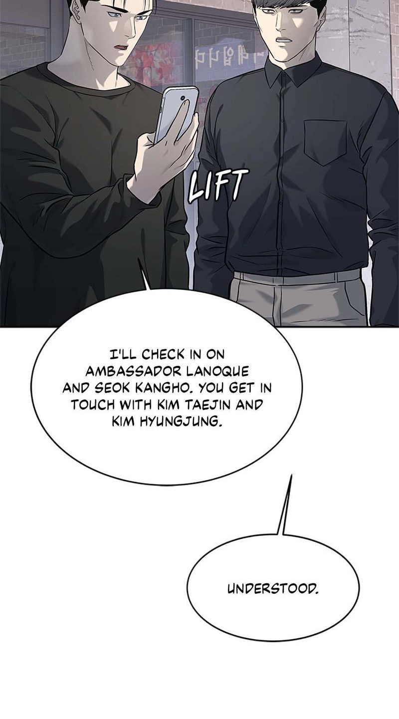 God of Blackfield - Chapter 239 Page 79