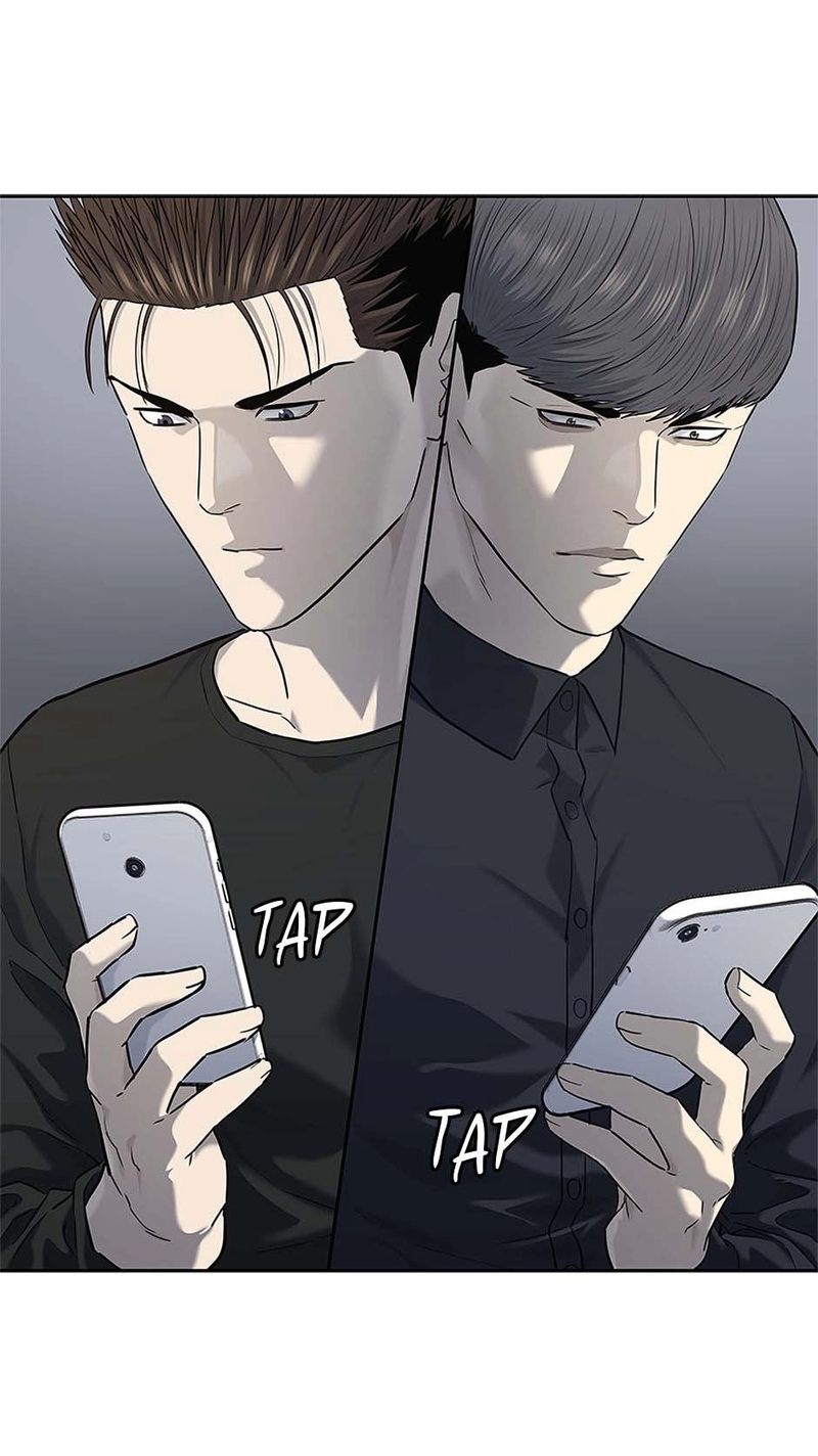 God of Blackfield - Chapter 239 Page 80