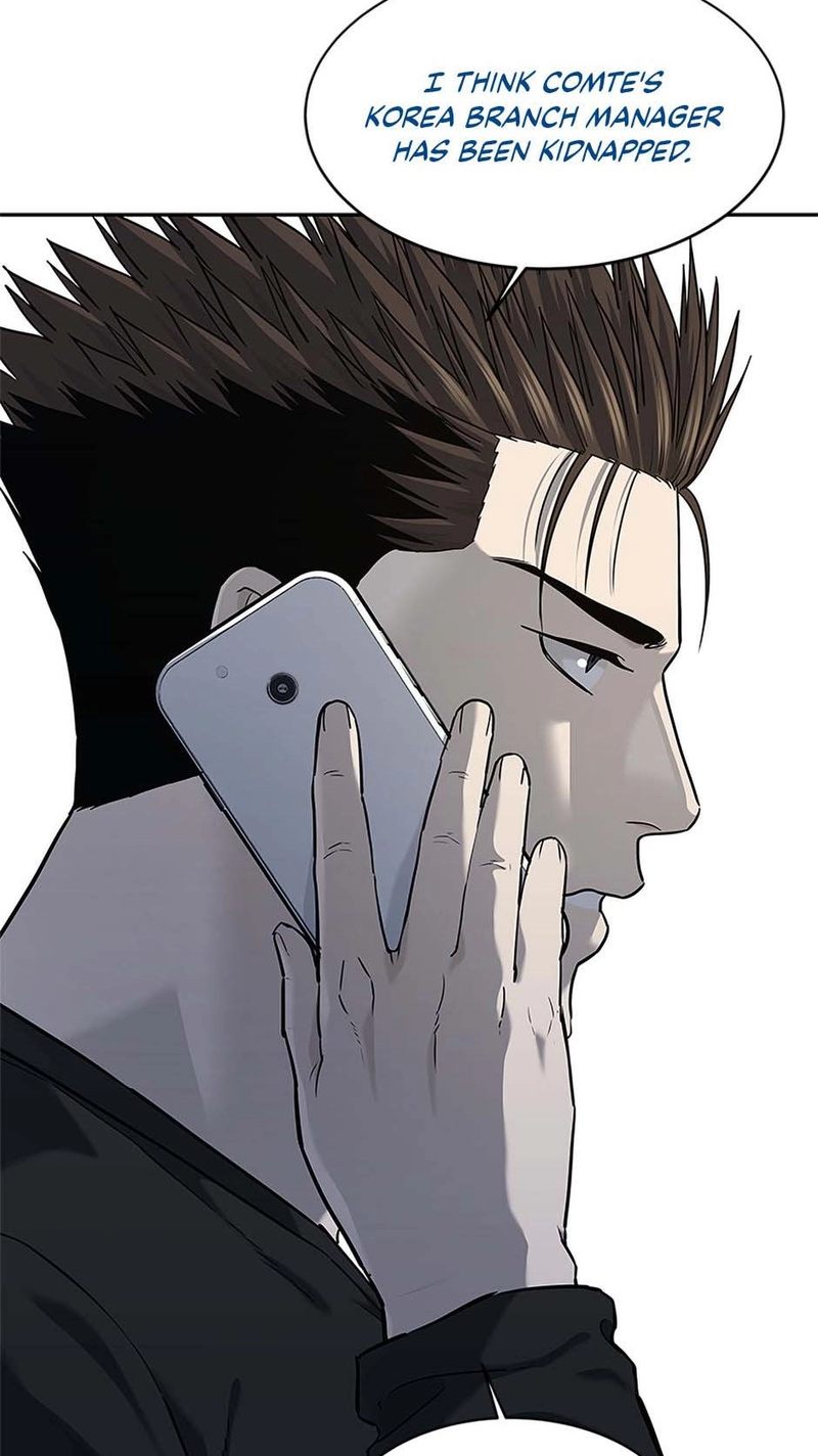 God of Blackfield - Chapter 239 Page 83