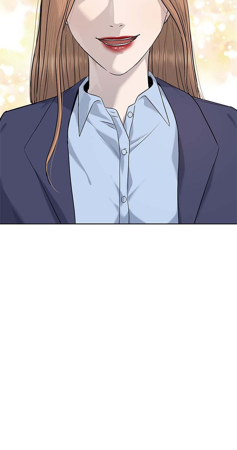 God of Blackfield - Chapter 240 Page 17