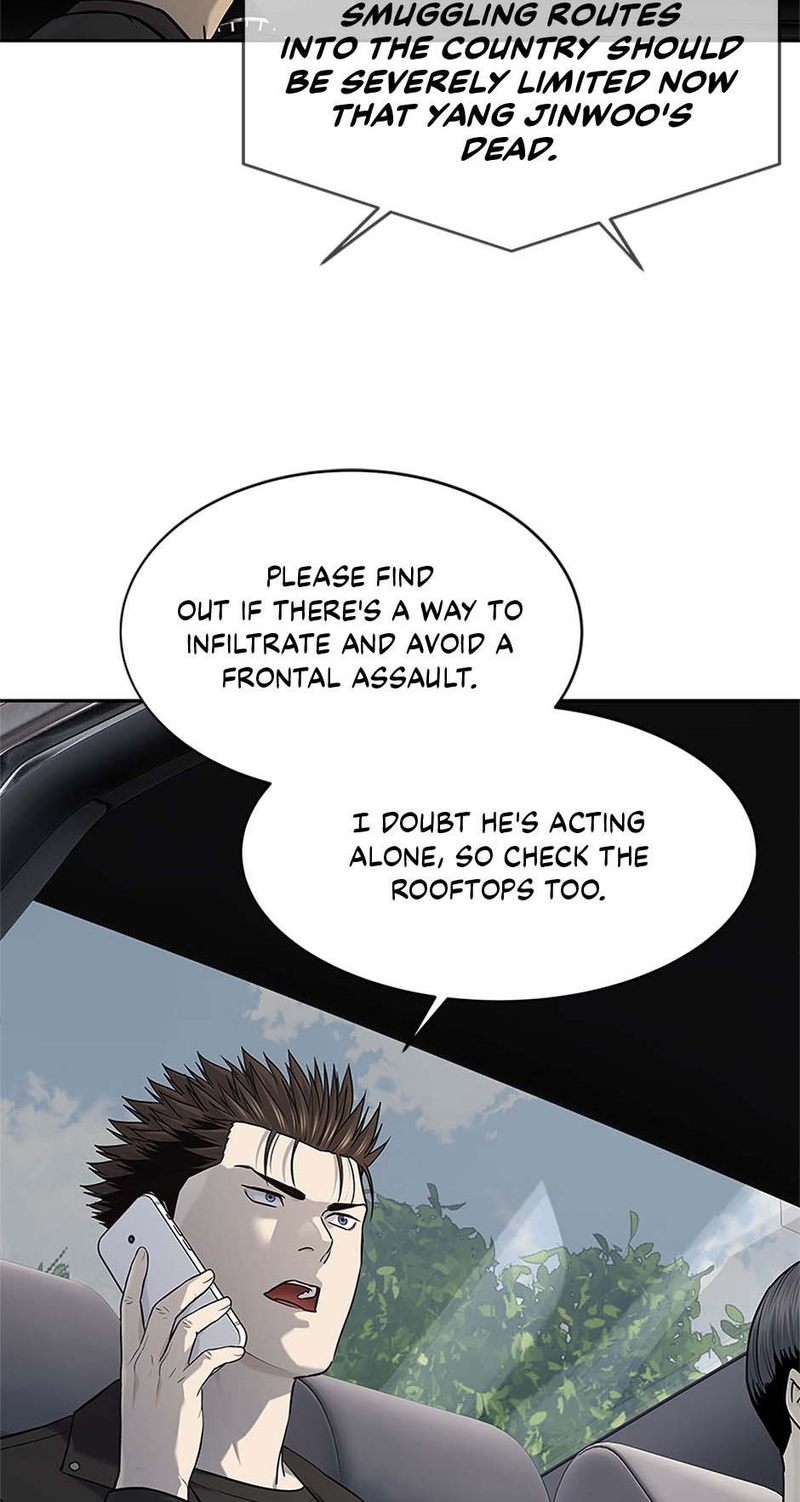 God of Blackfield - Chapter 240 Page 24