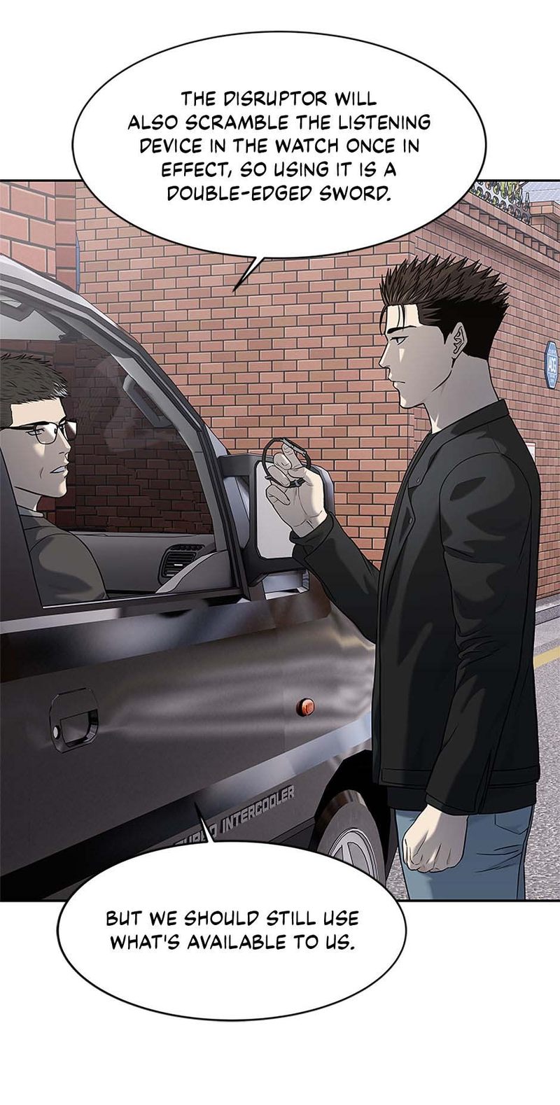 God of Blackfield - Chapter 241 Page 14