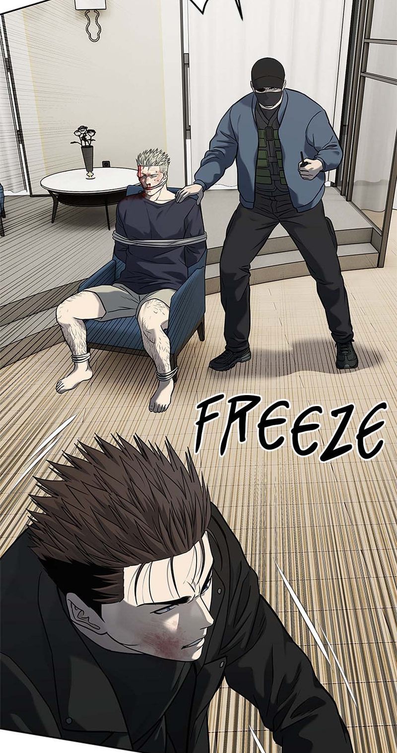 God of Blackfield - Chapter 241 Page 79