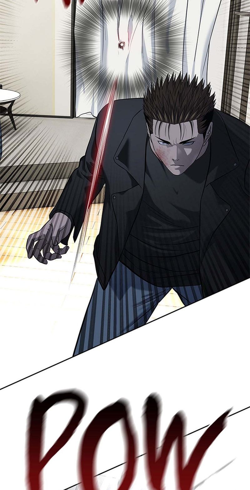 God of Blackfield - Chapter 241 Page 97