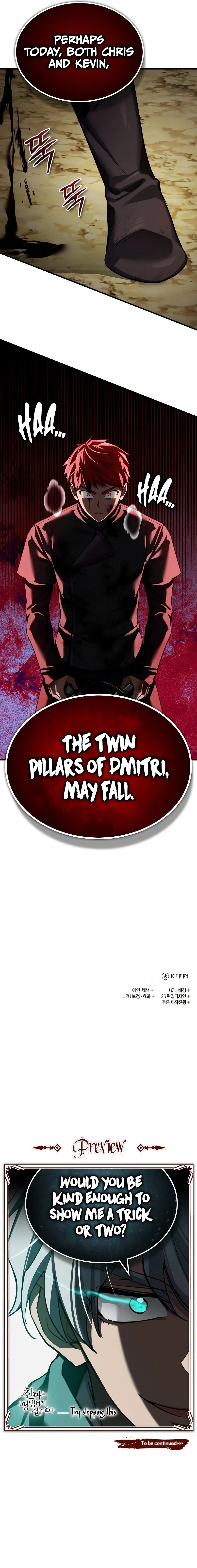 The Heavenly Demon Can't Live a Normal Life - Chapter 162 Page 13