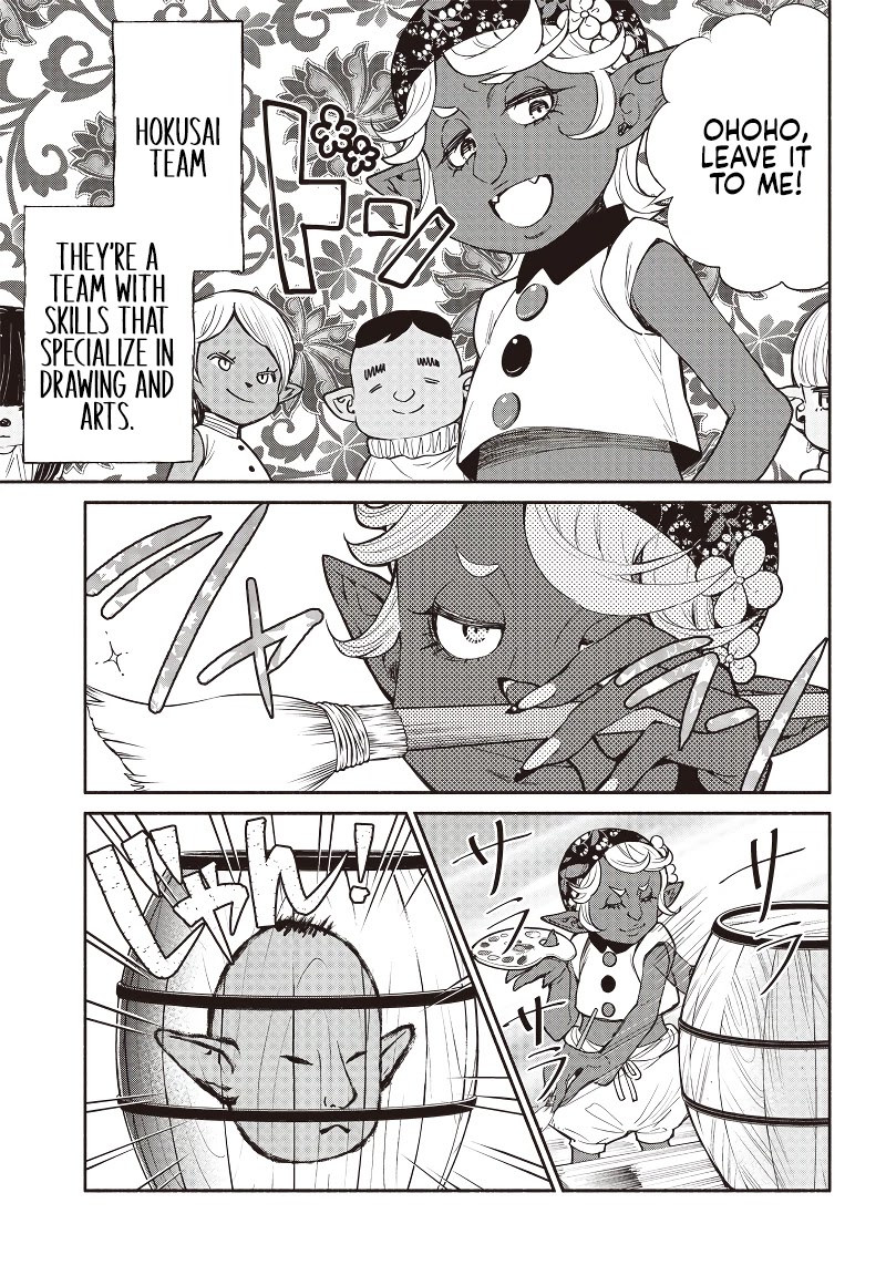 Tensei Goblin dakedo Shitsumon aru? - Chapter 38 Page 6