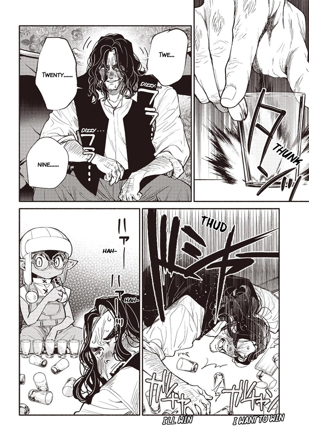 Tensei Goblin dakedo Shitsumon aru? - Chapter 40 Page 12