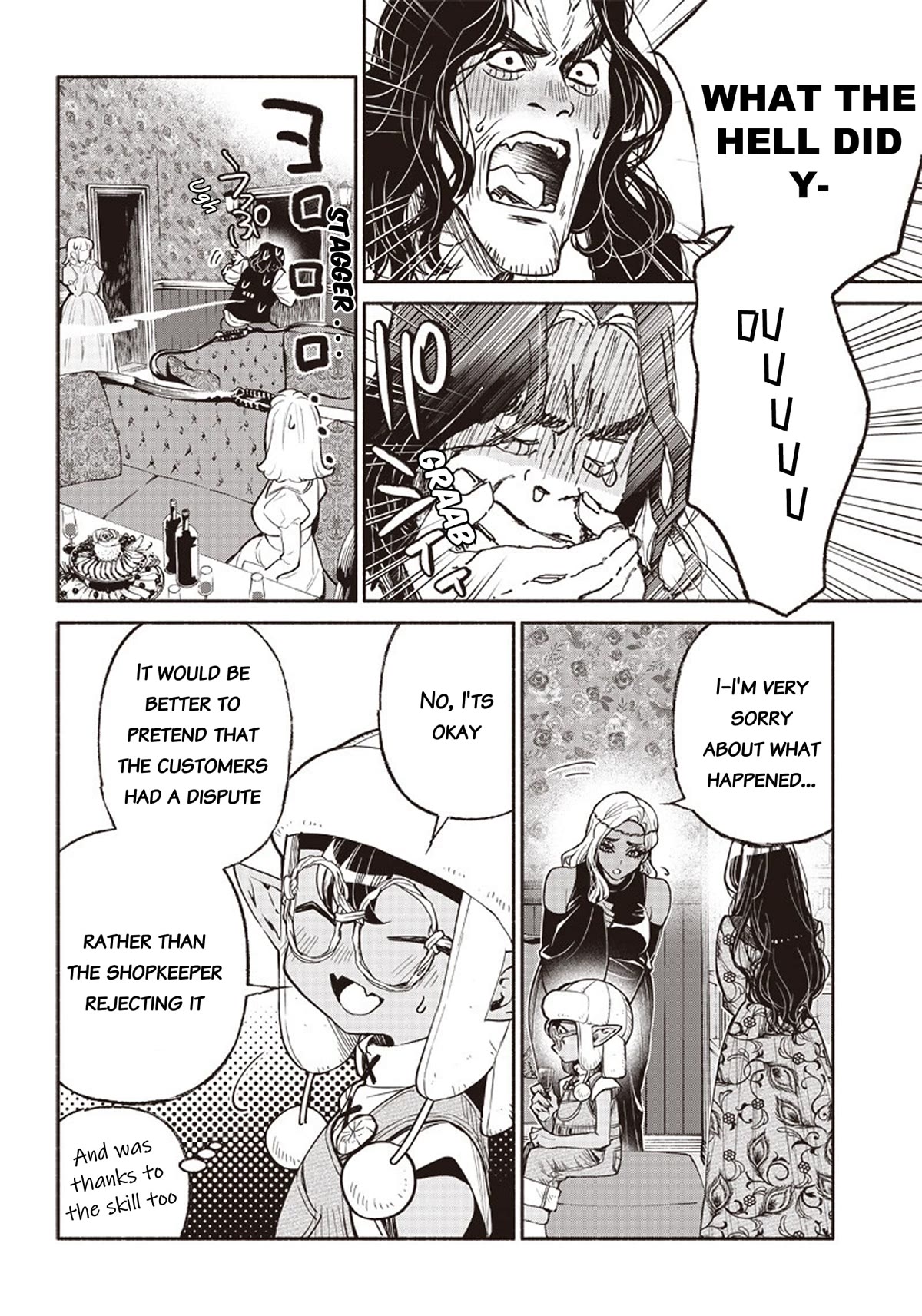 Tensei Goblin dakedo Shitsumon aru? - Chapter 40 Page 14