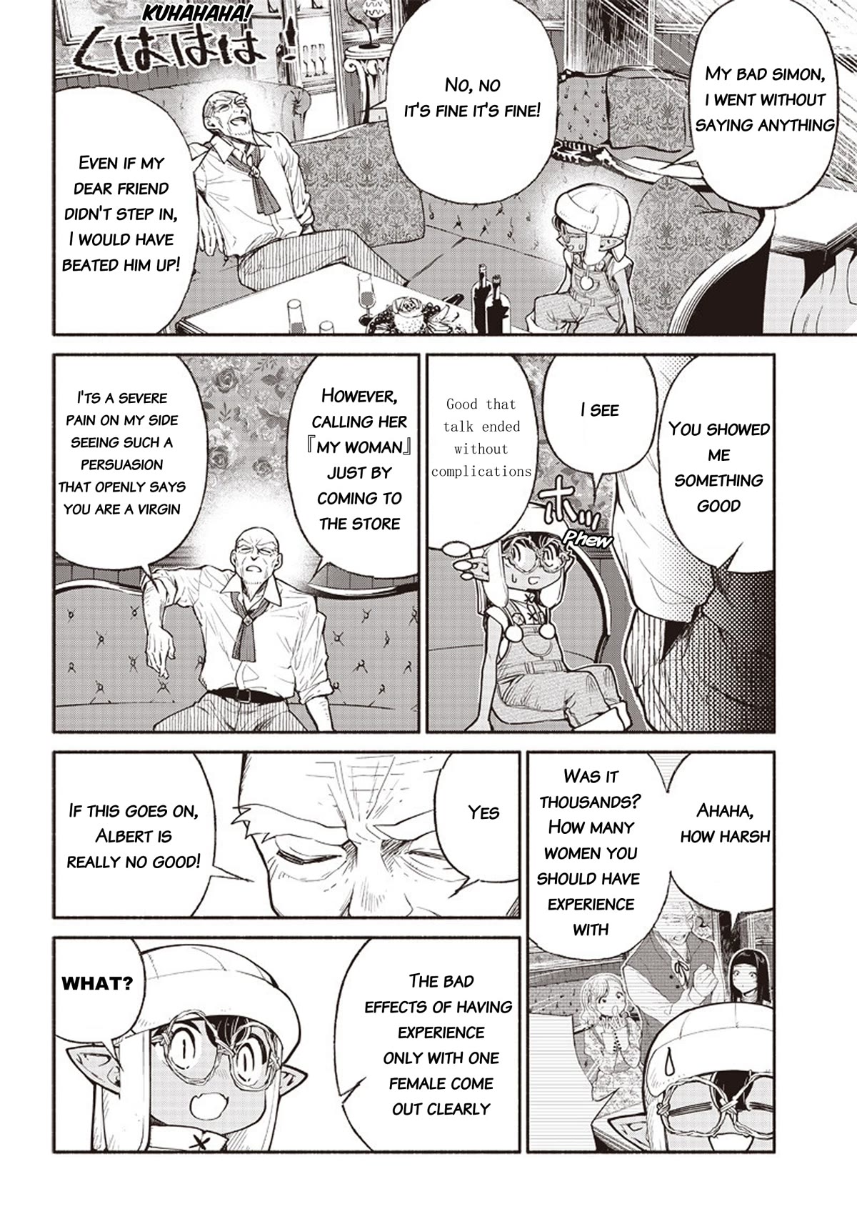 Tensei Goblin dakedo Shitsumon aru? - Chapter 40 Page 16