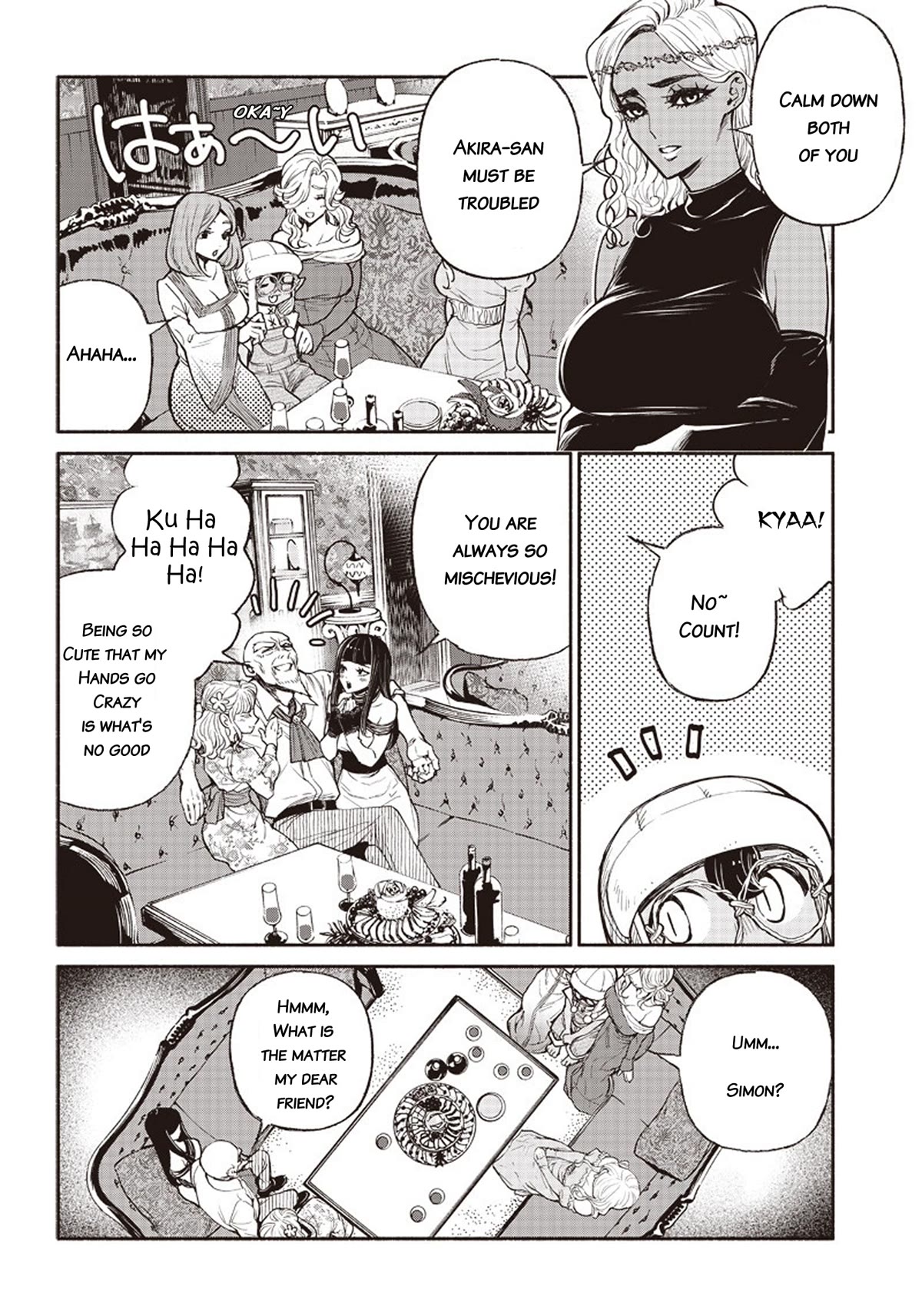 Tensei Goblin dakedo Shitsumon aru? - Chapter 40 Page 2