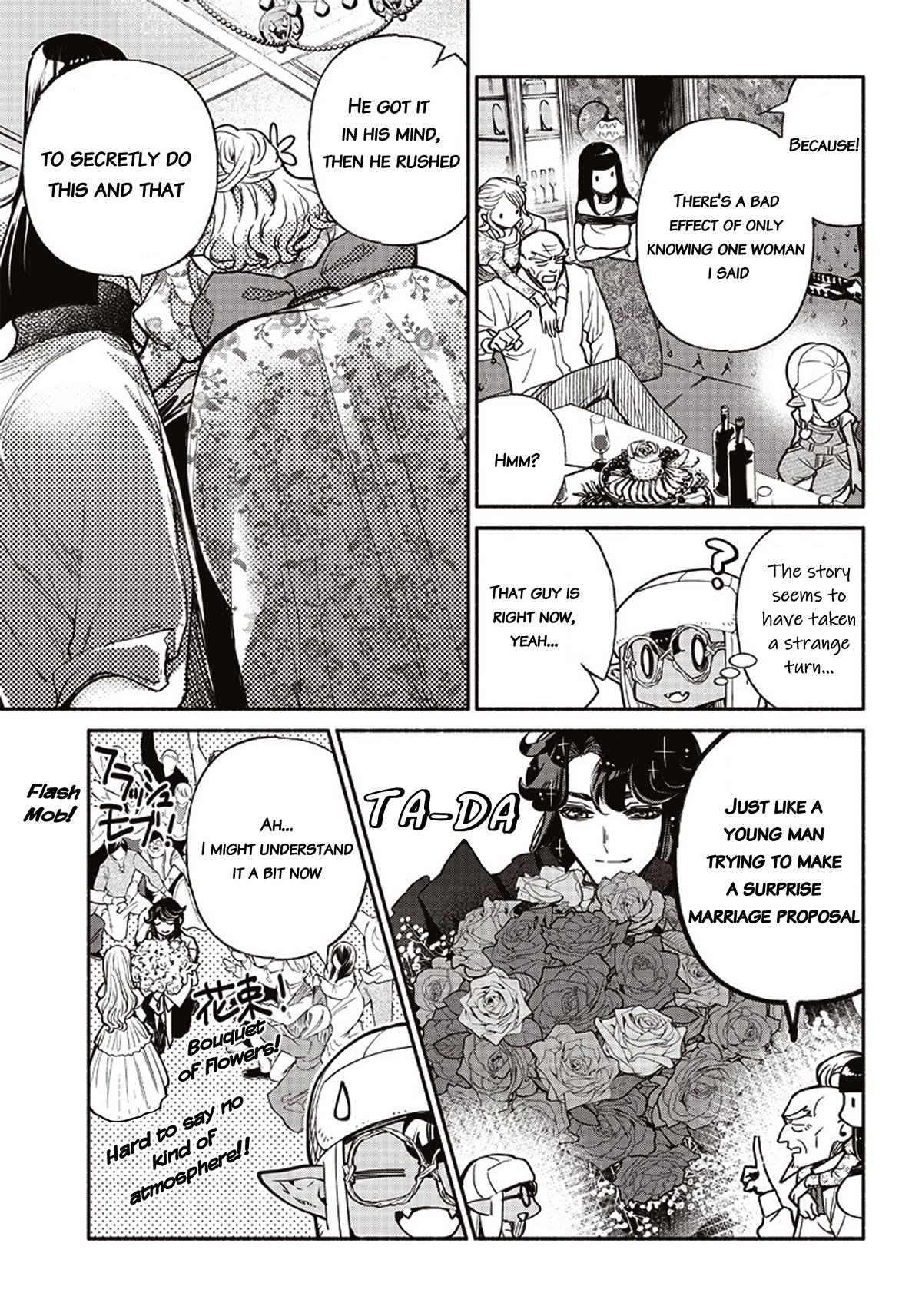 Tensei Goblin dakedo Shitsumon aru? - Chapter 41 Page 9