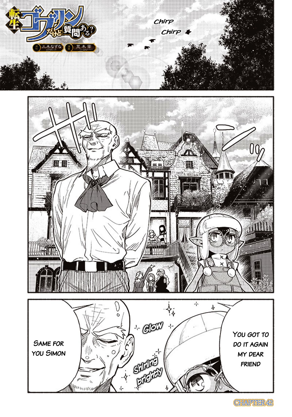 Tensei Goblin dakedo Shitsumon aru? - Chapter 42 Page 1