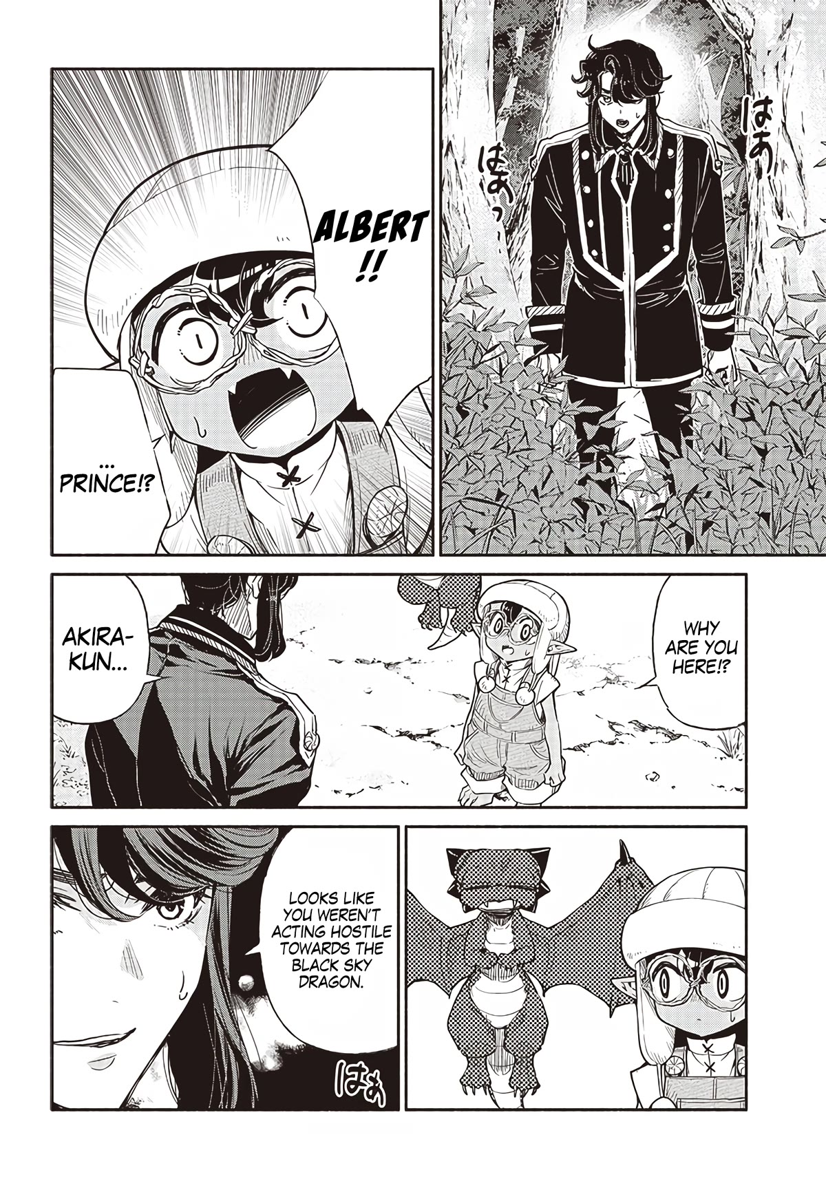 Tensei Goblin dakedo Shitsumon aru? - Chapter 43 Page 15