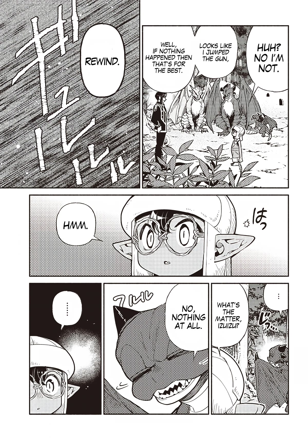 Tensei Goblin dakedo Shitsumon aru? - Chapter 43 Page 16