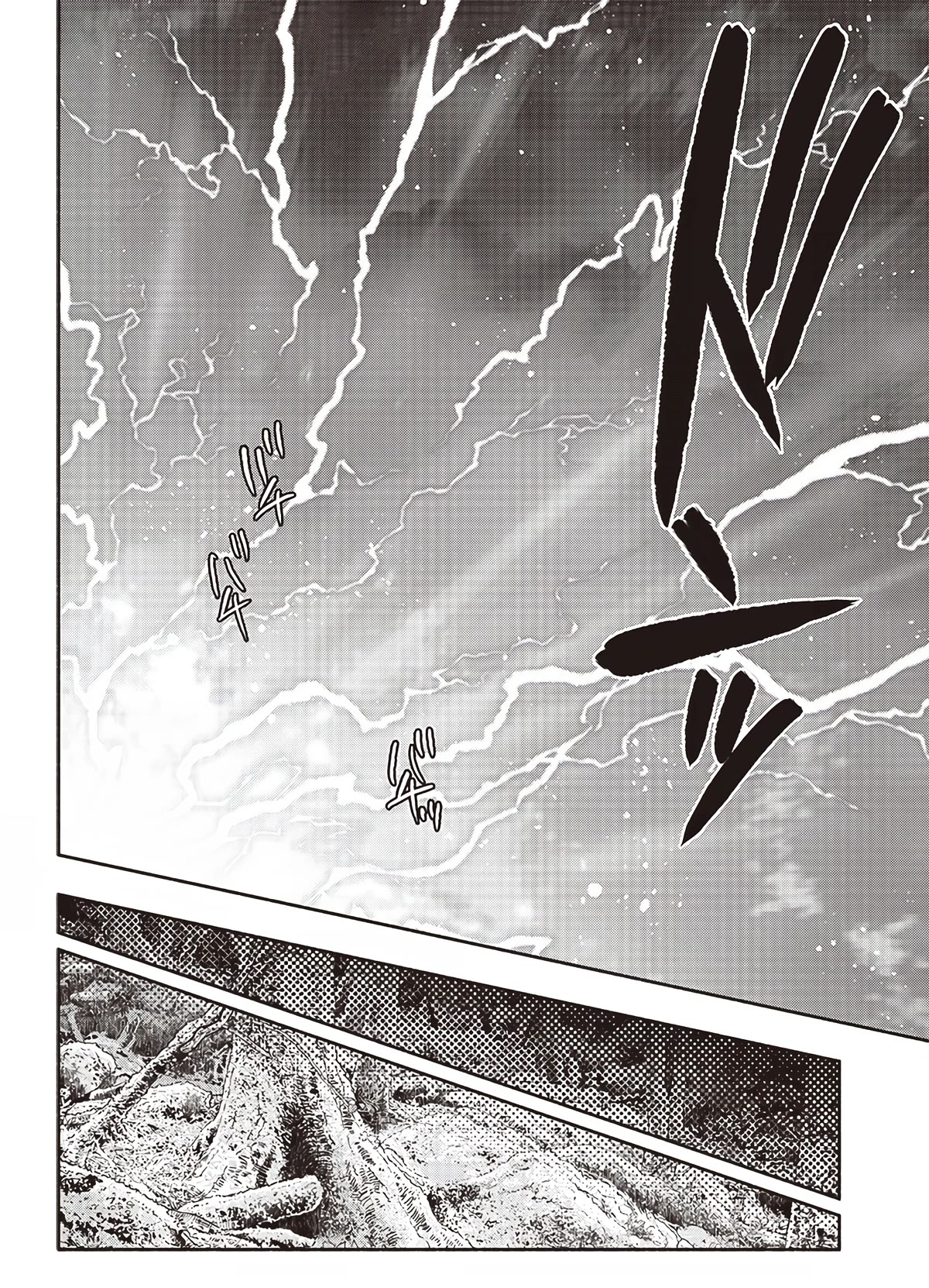 Tensei Goblin dakedo Shitsumon aru? - Chapter 44 Page 15