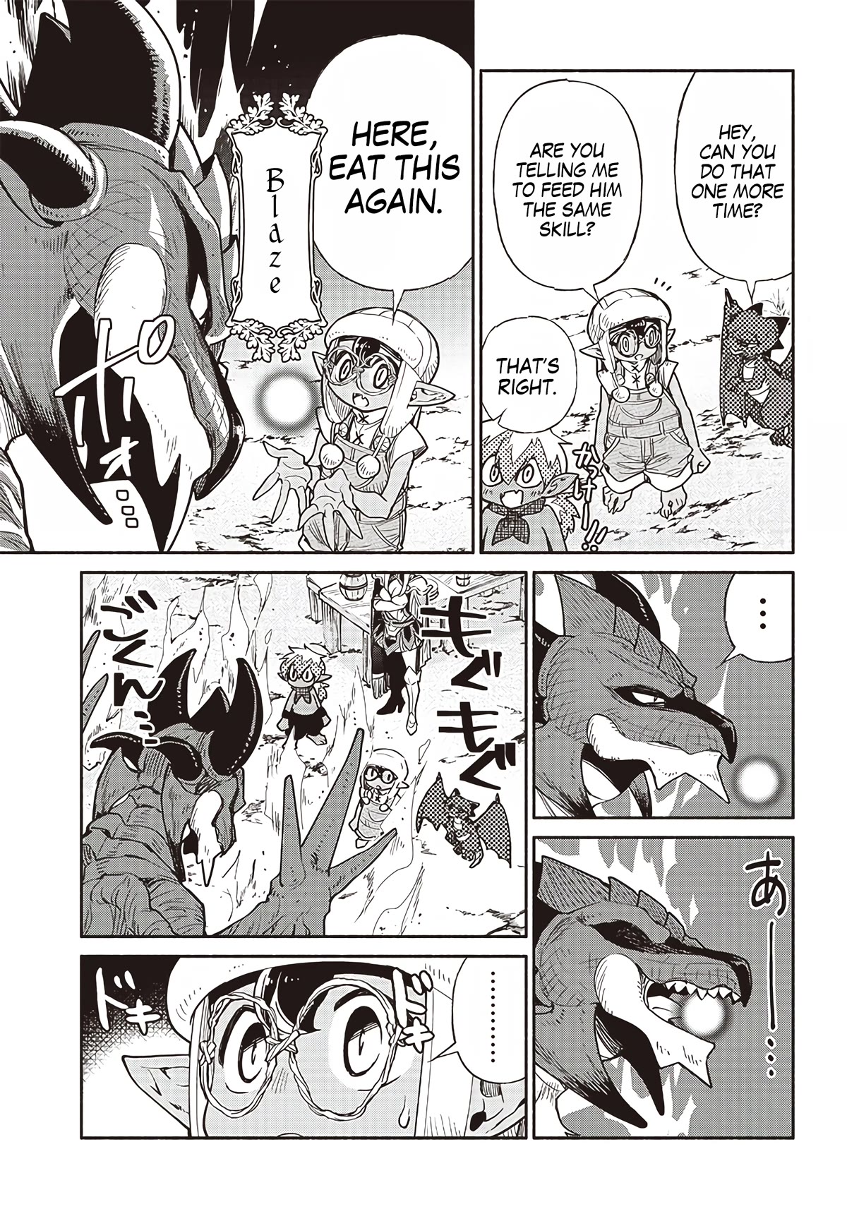 Tensei Goblin dakedo Shitsumon aru? - Chapter 44 Page 8