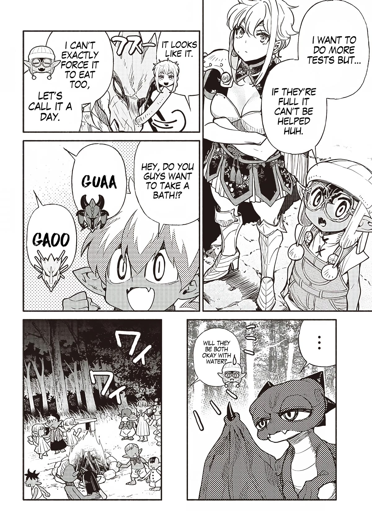Tensei Goblin dakedo Shitsumon aru? - Chapter 45 Page 11