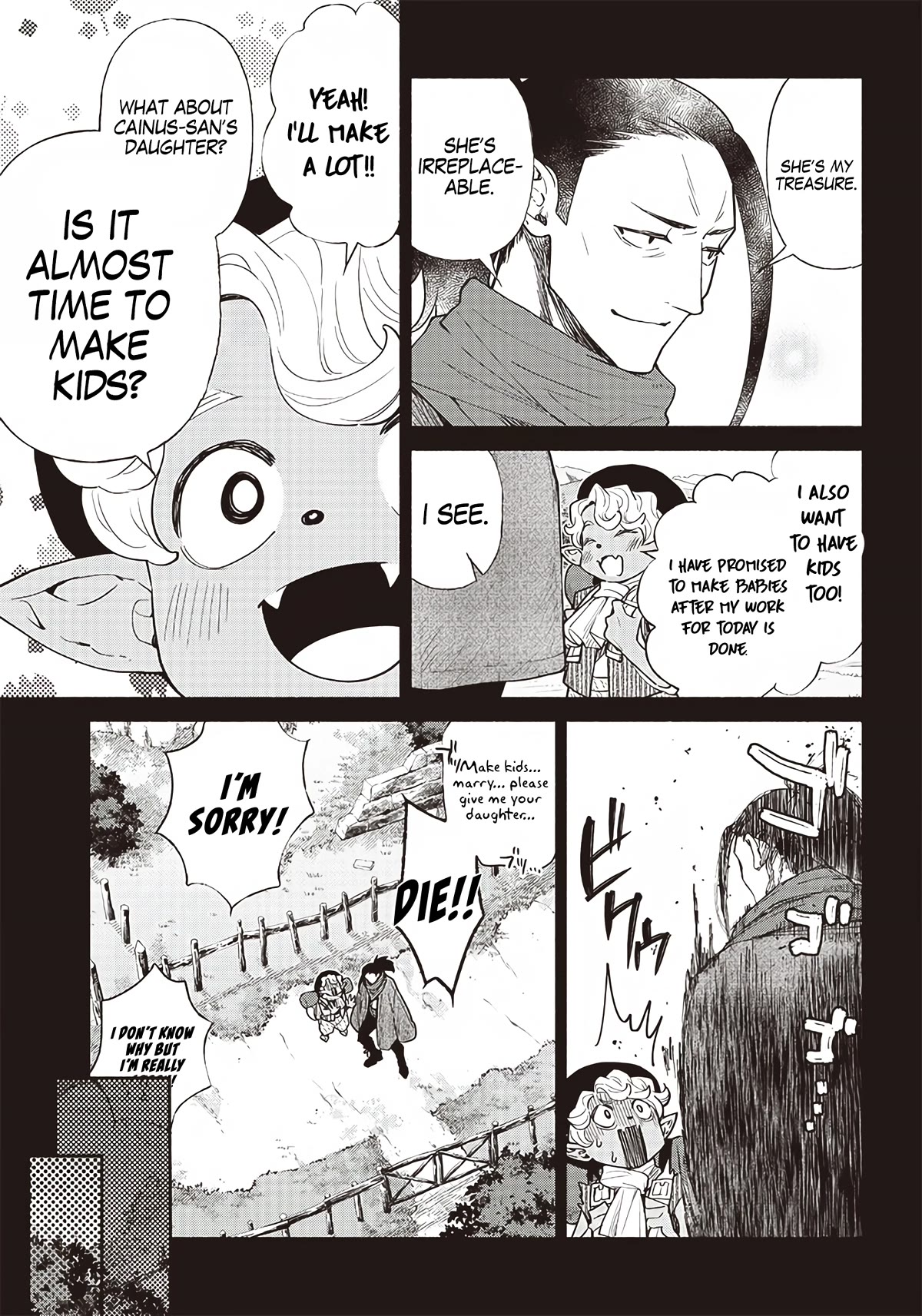 Tensei Goblin dakedo Shitsumon aru? - Chapter 45 Page 4