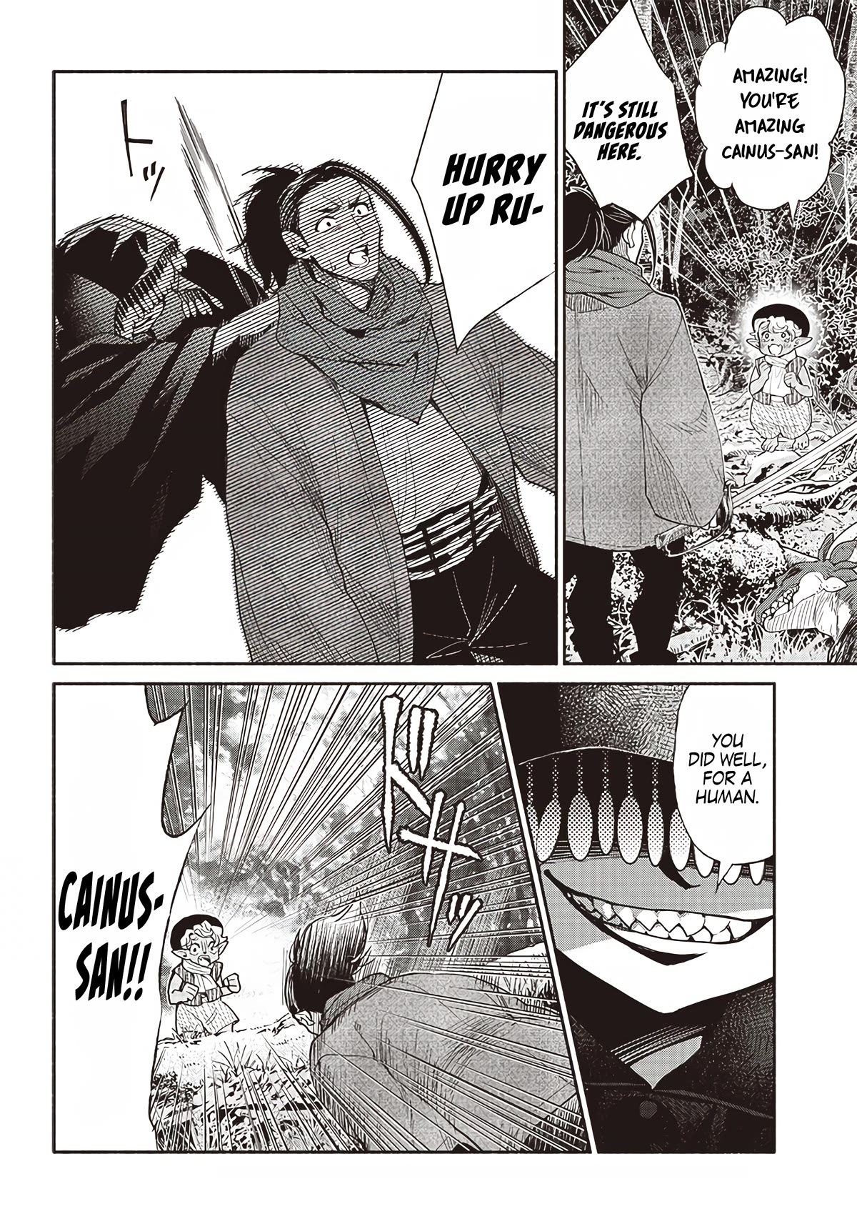 Tensei Goblin dakedo Shitsumon aru? - Chapter 45 Page 7