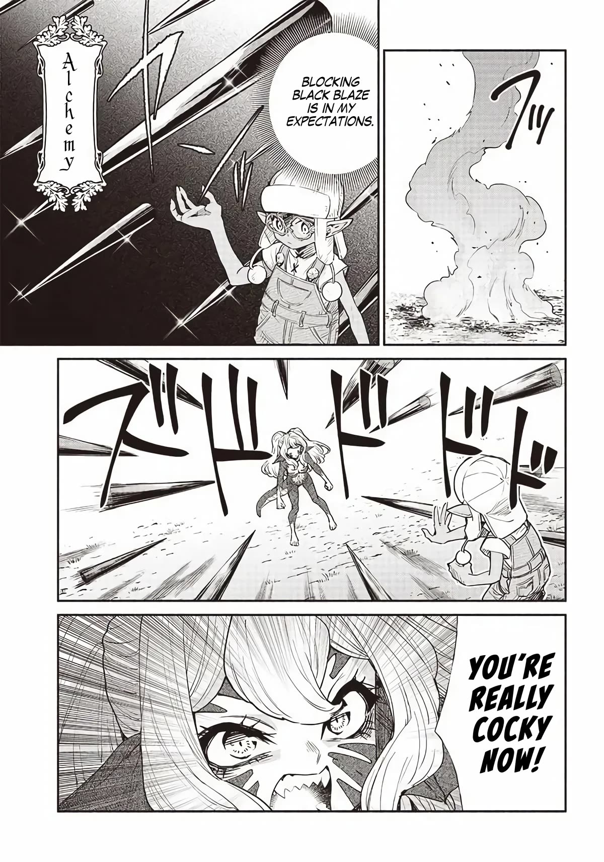 Tensei Goblin dakedo Shitsumon aru? - Chapter 48 Page 5