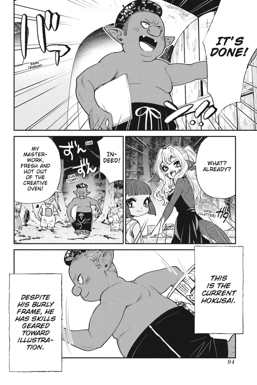 Tensei Goblin dakedo Shitsumon aru? - Chapter 51 Page 6