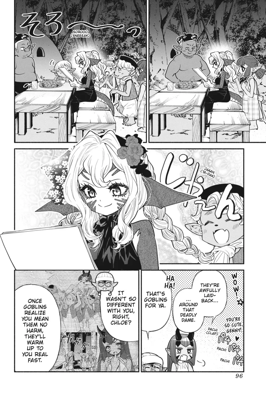 Tensei Goblin dakedo Shitsumon aru? - Chapter 51 Page 8