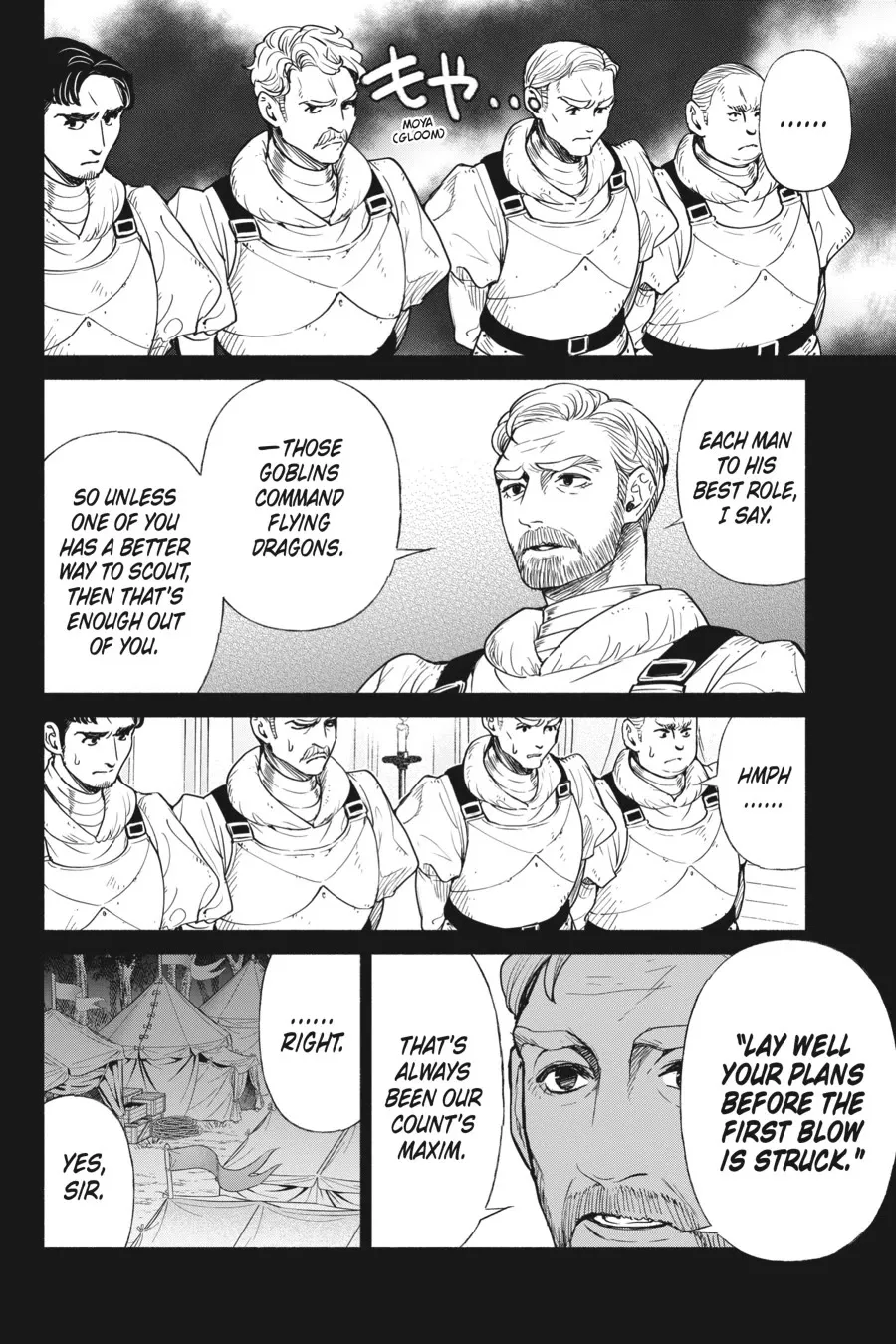 Tensei Goblin dakedo Shitsumon aru? - Chapter 54 Page 4