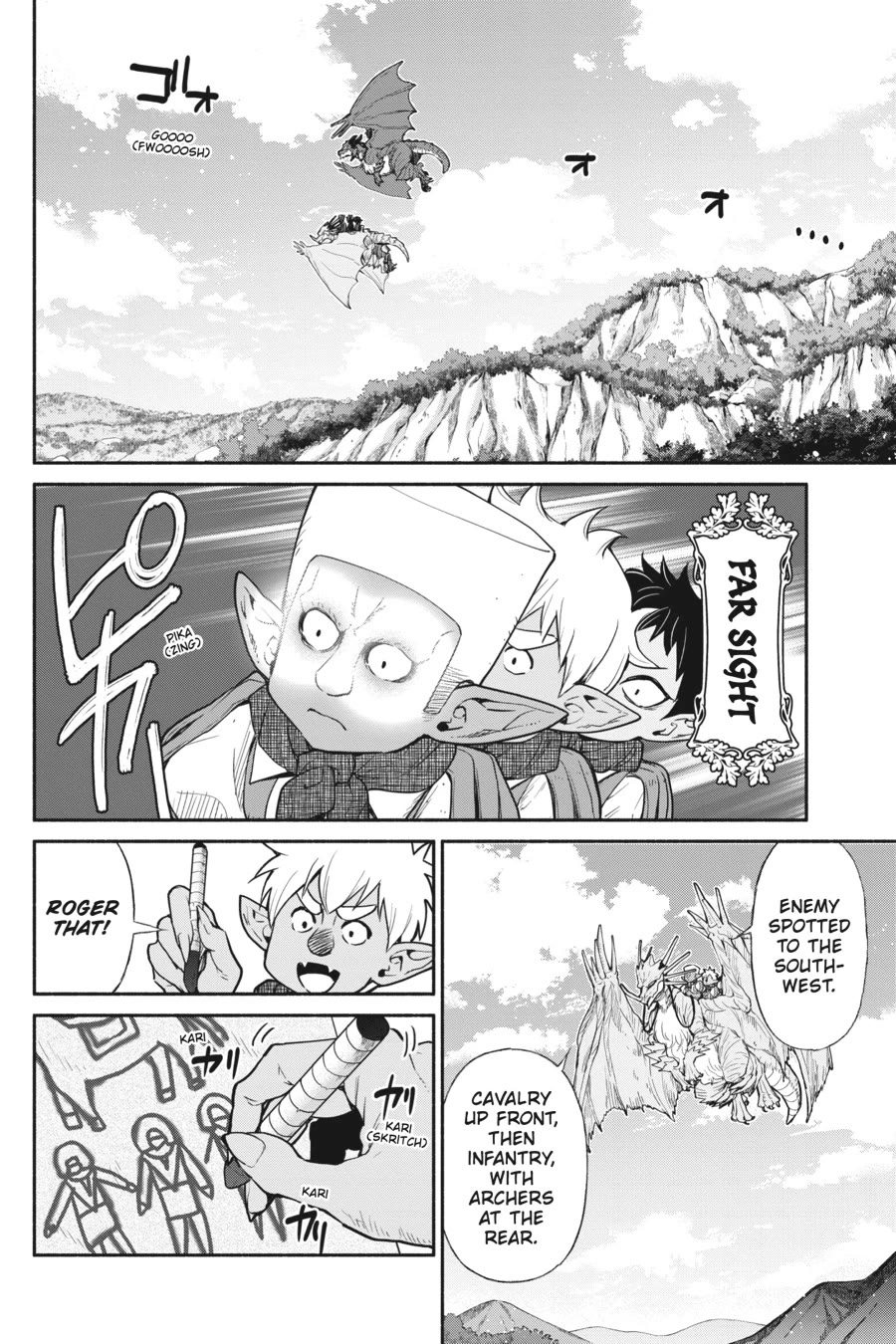 Tensei Goblin dakedo Shitsumon aru? - Chapter 55 Page 2
