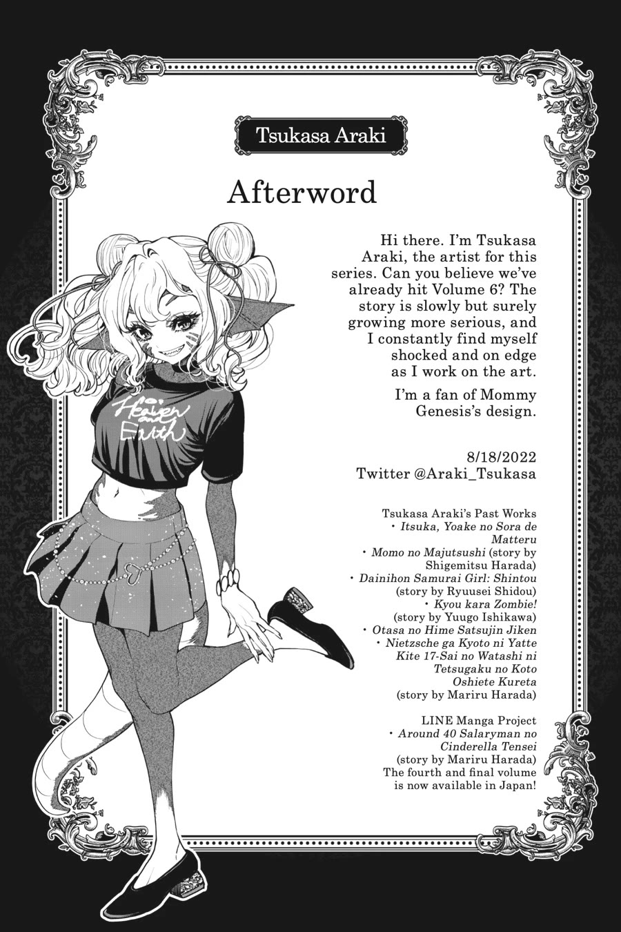 Tensei Goblin dakedo Shitsumon aru? - Chapter 55 Page 21